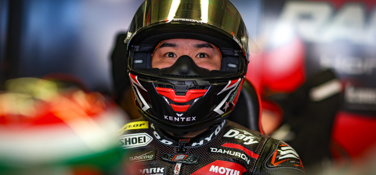 EWC26 - 24H Motos